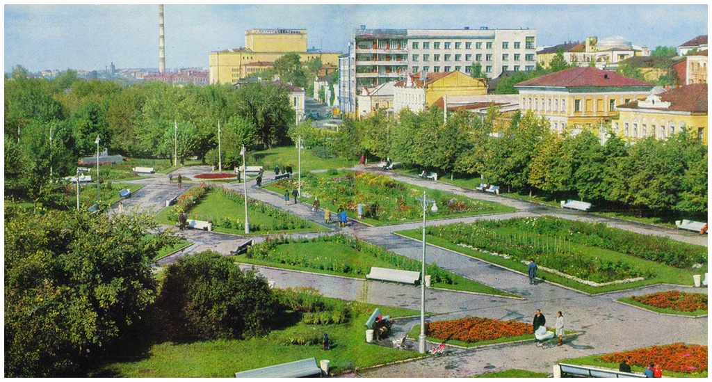1971 1-2.jpg