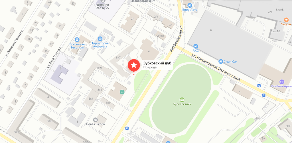 Снимок экрана 2024-03-19 в 13.43.57.png