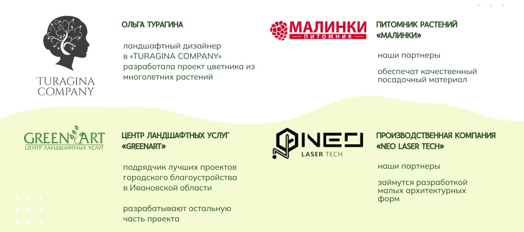 Гарелинский 4.08_Optimized_page-0012.jpg