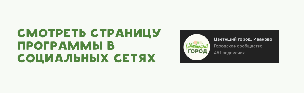 баннеры на сайт, копия.png