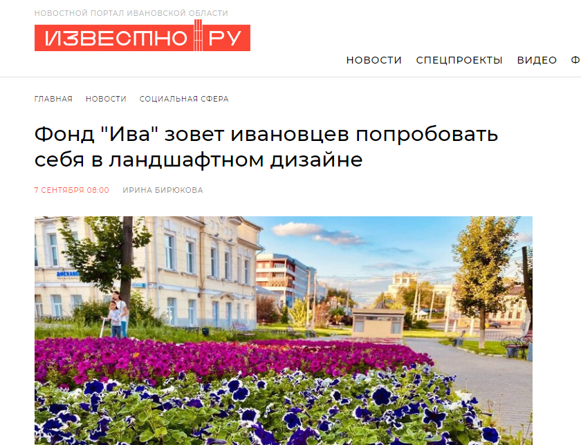 сми.jpg
