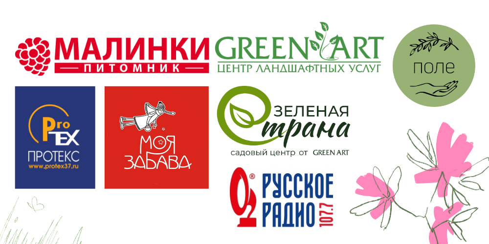 Дизайн без названия (2).png