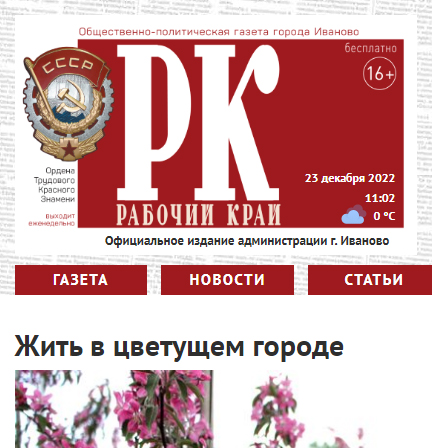 сми 3.jpg
